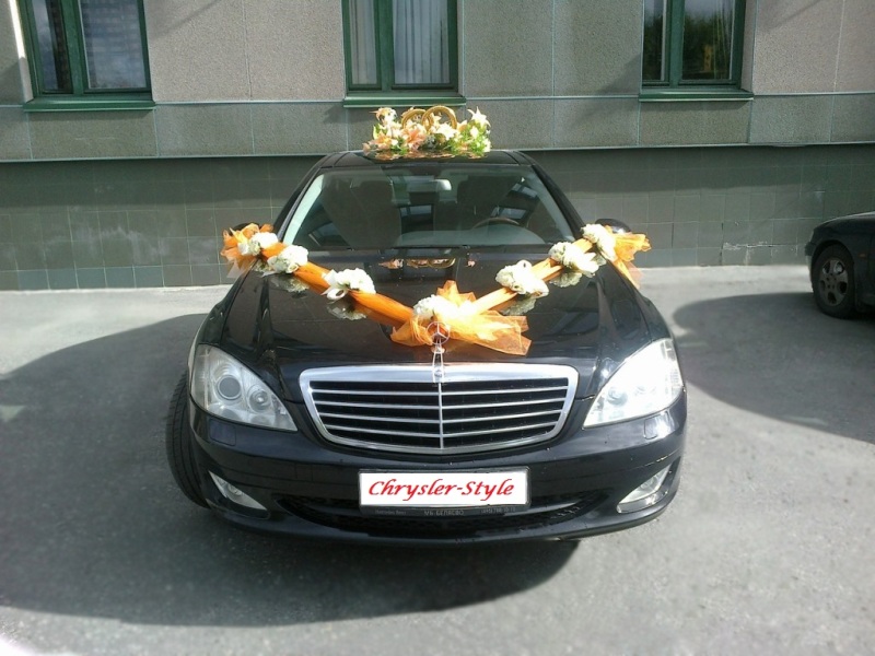 VIP такси Свадьба